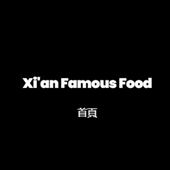 133064/logo-170.jpg Xi'an Famous Food Surfers Paradise