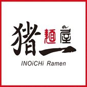 Inoichi Ramen