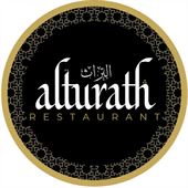 138854/logo-170.jpg Al Turath