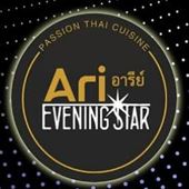 Ari Passion Thai Cuisine