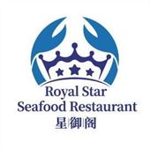140357/logo-170.jpg Royal Star Seafood Restaurant