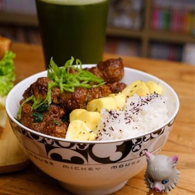 Aokuma Cafe