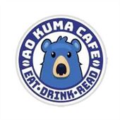 Aokuma Cafe