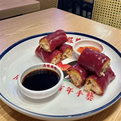 Liyin Rice Roll Master