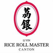 Liyin Rice Roll Master