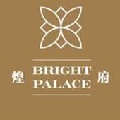 145692/logo-170.jpg Bright Palace Chinese Restaurant