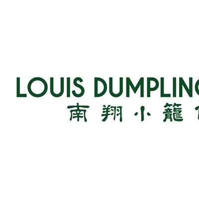 Louis Dumpling Bar