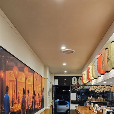 Kanae Japanese Restaurant