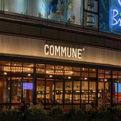 COMMUNE Restaurant