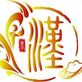 147991/logo-170.jpg Han's Kitchen