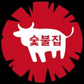 148192/logo-170.jpg SUTBUL HOUSE (AYCE Wagyu Charcoal Korean BBQ)