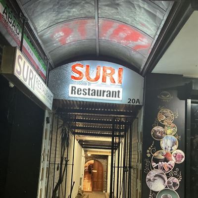 Suri Persian Restaurant