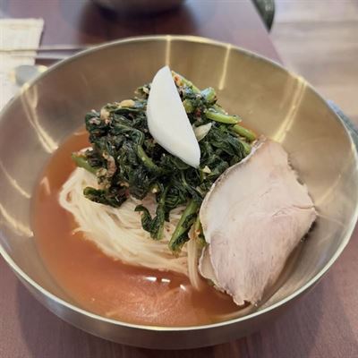 SUM SEO DANG