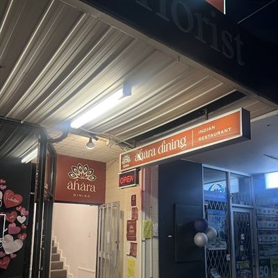 ahara dining