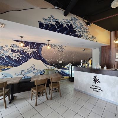 Te Japanese Dining
