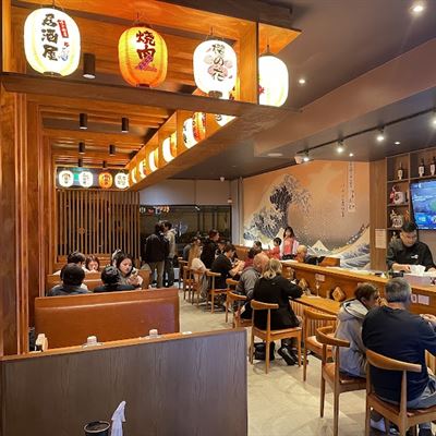 Matsuki Izakaya