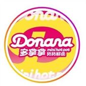 Donana Mini Hot Pot