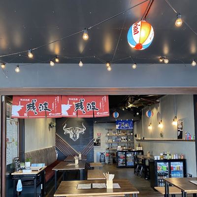 Bayside Yakiniku Club by Yuko