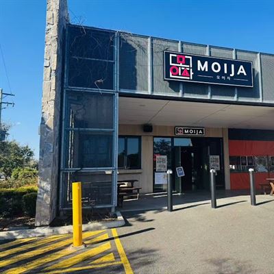 Moija Korean BBQ Buffet