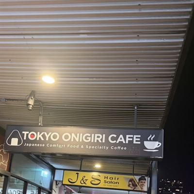 Tokyo Onigiri Cafe