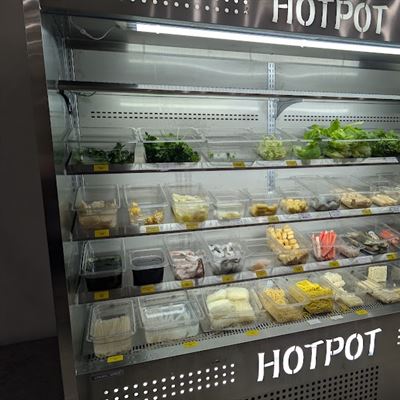 HILLS HOTPOT(Malatang ,Chinese BBQ & Fresh Fruit Tea)