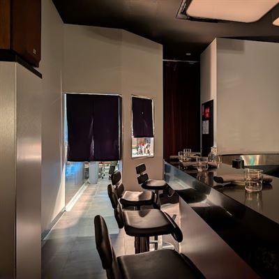 Bar Kaeru