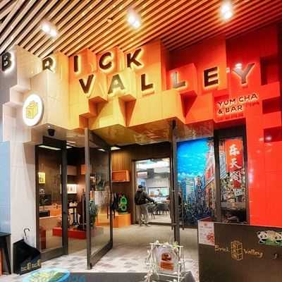 Brick Valley Yumcha & Bar - The Glen