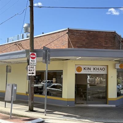 Kin Khao Thai Kitchen