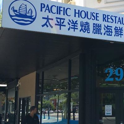 Parrot House Restaurant