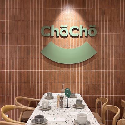 Cho Cho