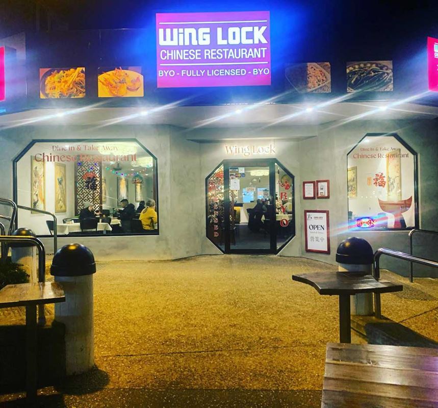Wing Lock Chinese Restaurant, Cowes Chinese Restaurant Menu, Phone, Reviews AGFG