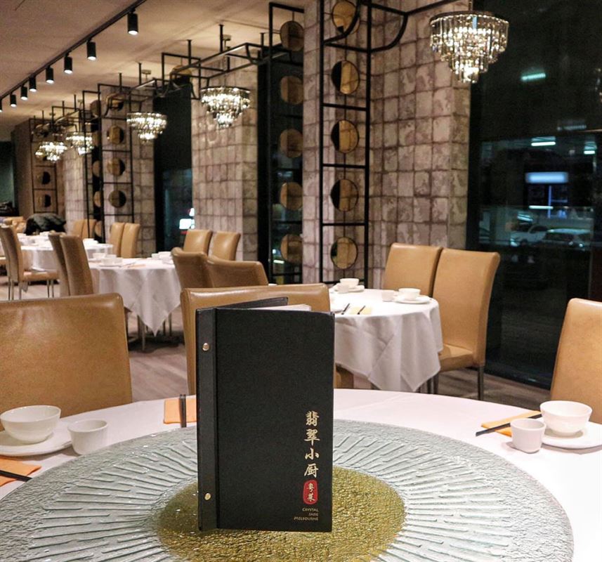 crystal-jade-restaurant-melbourne-cbd-chinese-restaurant-menu-phone