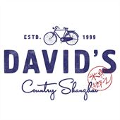 3435/logo-170.jpg David's Restaurant