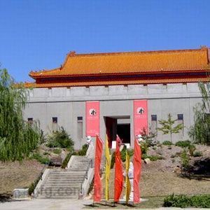 Gum San Chinese Heritage Centre