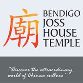 35387/logo-170.jpg Bendigo Joss House Temple
