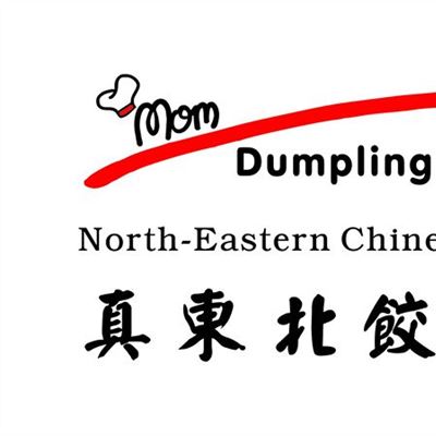MOM Dumpling House