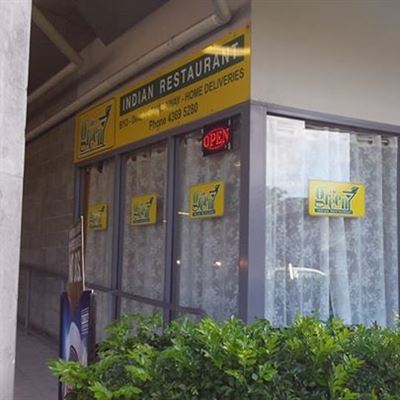 The Green Indian Restaurant