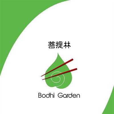 Bodhi Garden Vegetarian