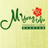 M Yong Tofu