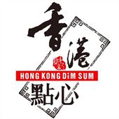 50407/logo-170.jpg Hong Kong Dim Sum