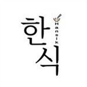 HAN SIK KOREAN RESTAURANT & BAR