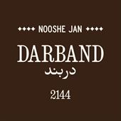 Darband Persian