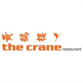 The Crane Restaurant