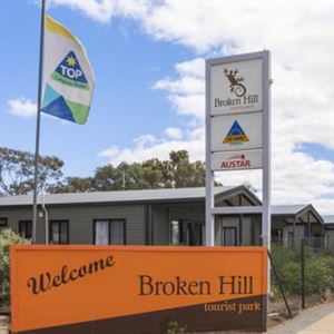 Broken Hill Tourist Park