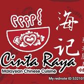 Cinta Raya