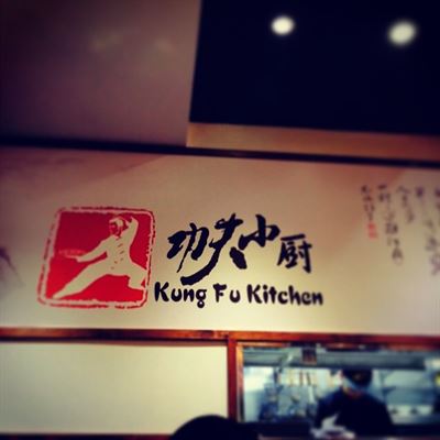Kung Fu Kitchen Cannington