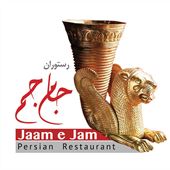 Jaam E Jam