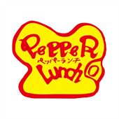 Pepper Lunch Canberra