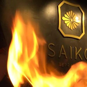62708/hero-300.jpg Saiko Teppanyaki