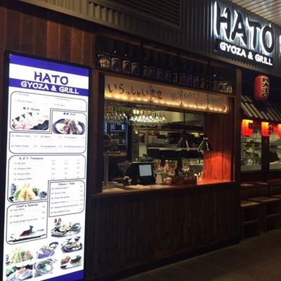 Hato Gyoza & Grill